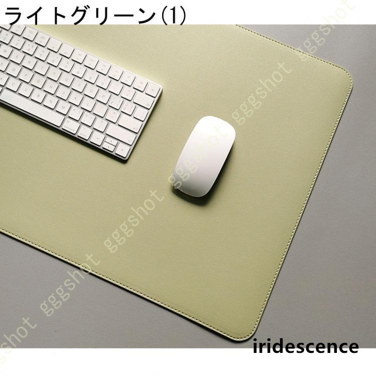 ロジクール　キーボード、マウス、デスクマット ロジクールの「デスクマット」を取り入れたら、いいこと尽くしだった