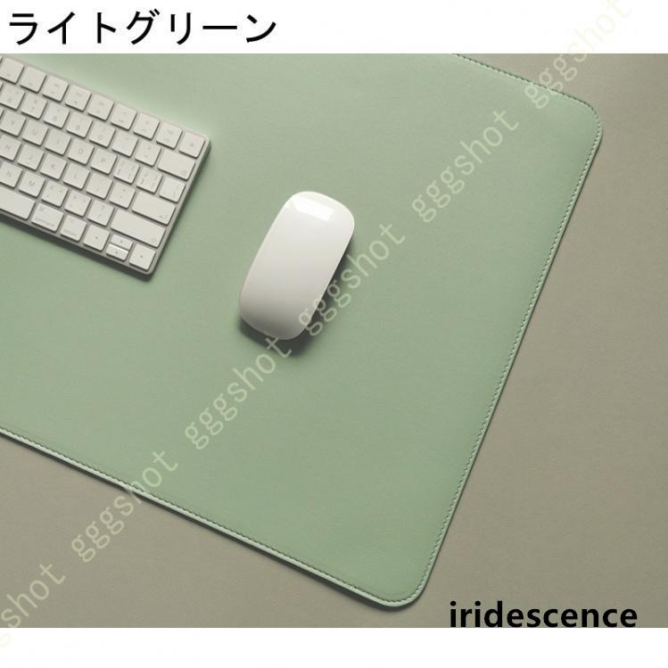 デスクマット 超大型 マウスマット ゲーミングマウスパッド