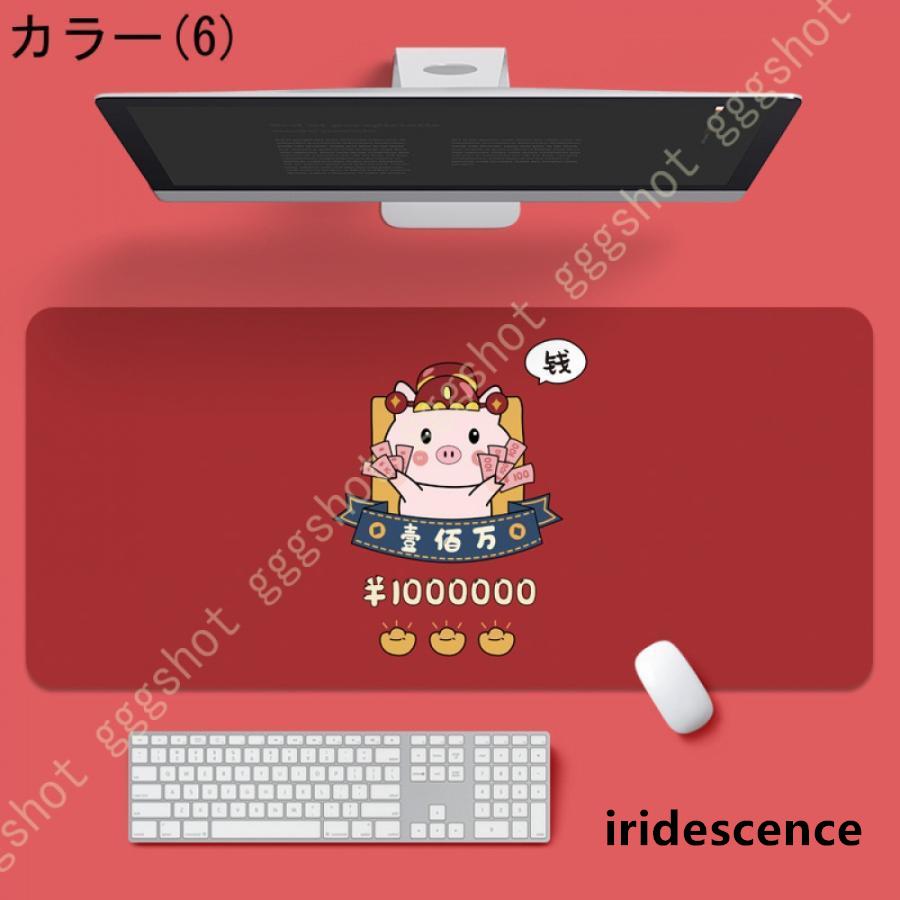 デスクマット マウスマット 大型 マウスパッド やわらかい 作業用 机