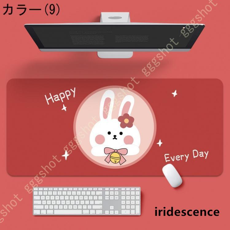 デスクマット マウスマット 大型 マウスパッド やわらかい 作業用 机