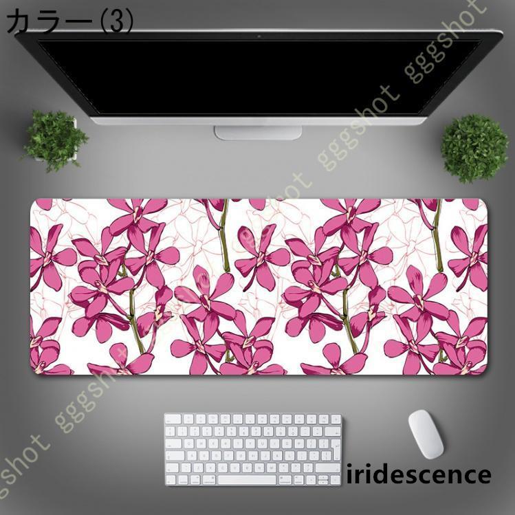 ゲーミングマウスパッド 大型 マウスパッドマ デスクマット