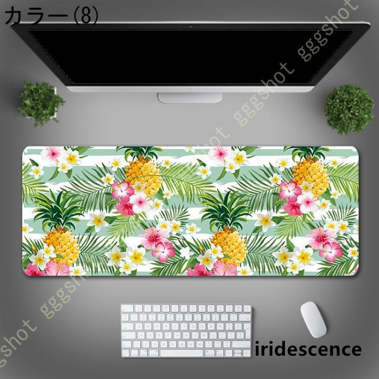ゲーミングマウスパッド 大型 マウスパッドマ デスクマット