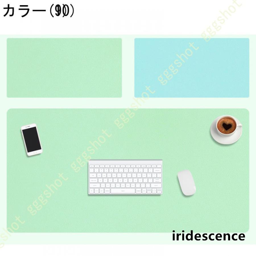 マウスパッド ゲーミング 大型 無地柄 デスクマット リバーシブル PUレザー キーボードマット 耐水性 清潔しやすい 滑り止め オフィスデスクマット | ブランド登録なし | 10