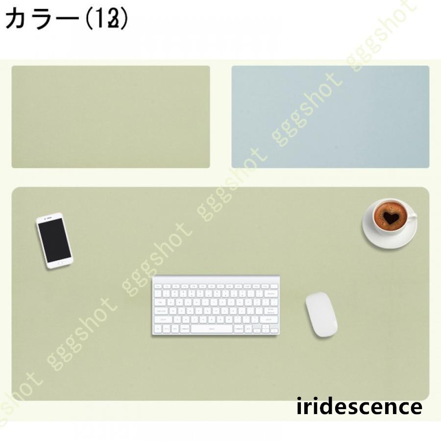 マウスパッド ゲーミング 大型 無地柄 デスクマット リバーシブル PUレザー キーボードマット 耐水性 清潔しやすい 滑り止め オフィスデスクマット | ブランド登録なし | 13