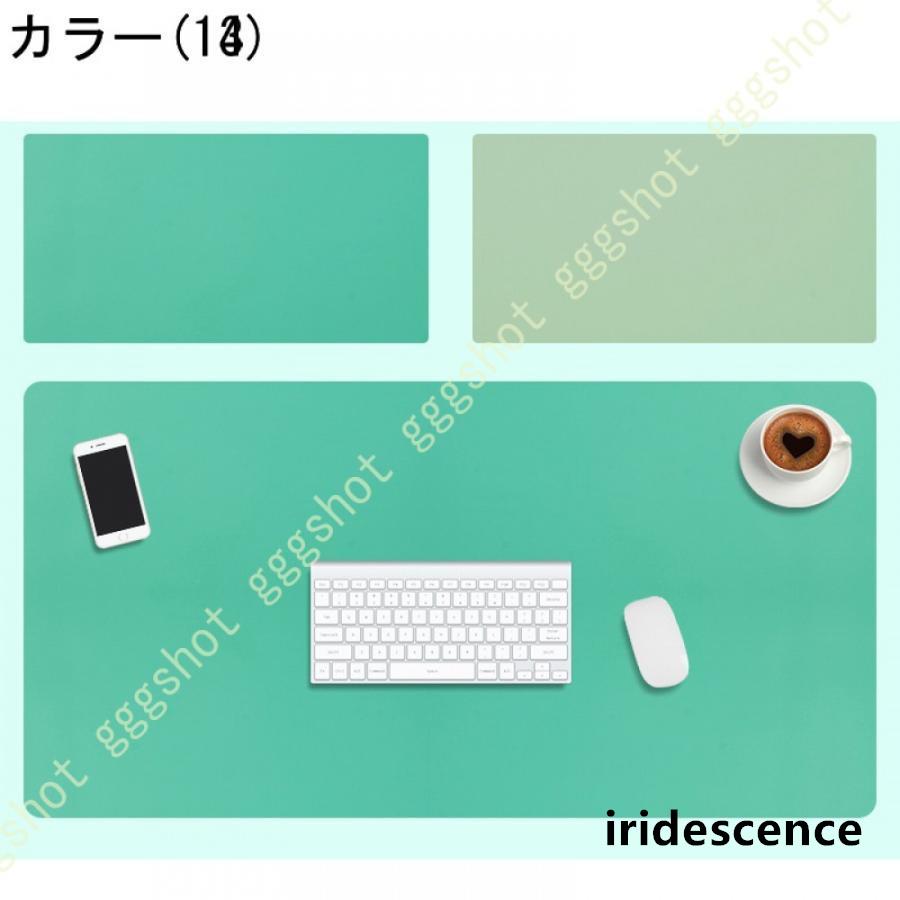 マウスパッド ゲーミング 大型 無地柄 デスクマット リバーシブル PUレザー キーボードマット 耐水性 清潔しやすい 滑り止め オフィスデスクマット | ブランド登録なし | 14