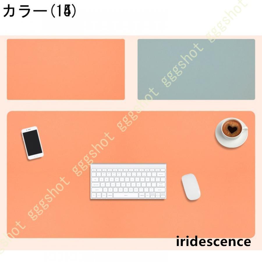 マウスパッド ゲーミング 大型 無地柄 デスクマット リバーシブル PUレザー キーボードマット 耐水性 清潔しやすい 滑り止め オフィスデスクマット | ブランド登録なし | 15