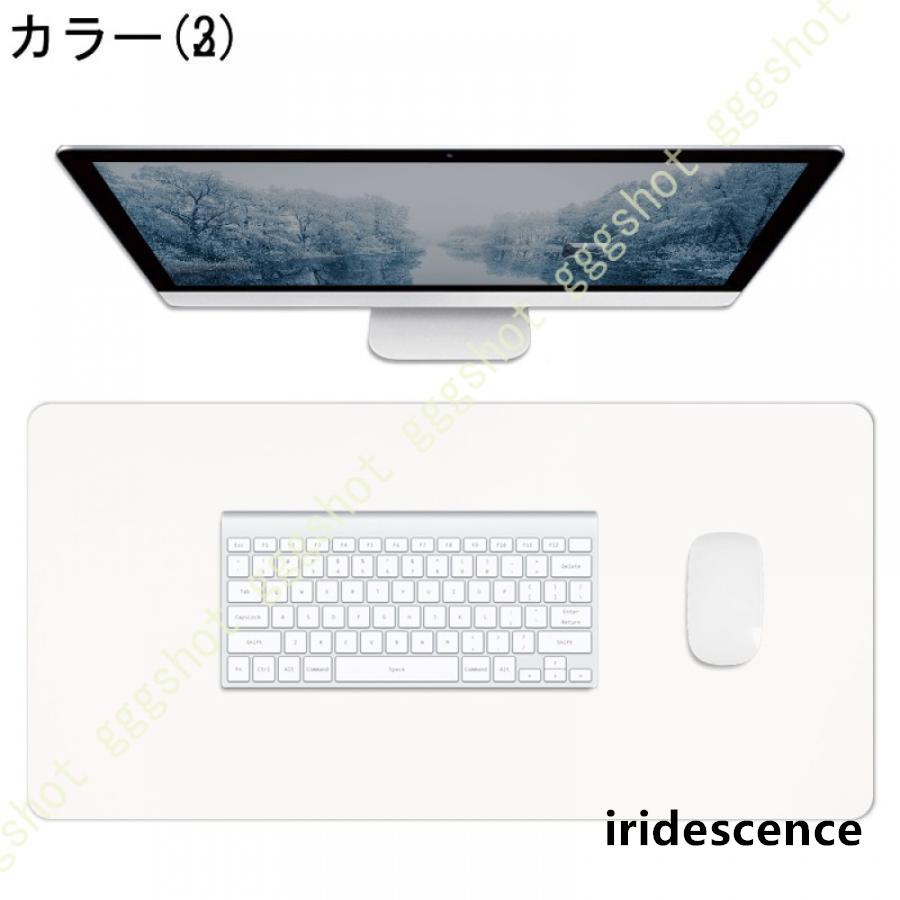 マウスパッド ゲーミング 大型 無地柄 デスクマット リバーシブル PUレザー キーボードマット 耐水性 清潔しやすい 滑り止め オフィスデスクマット | ブランド登録なし | 03