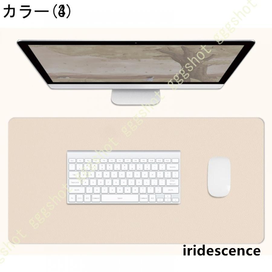 マウスパッド ゲーミング 大型 無地柄 デスクマット リバーシブル PUレザー キーボードマット 耐水性 清潔しやすい 滑り止め オフィスデスクマット | ブランド登録なし | 04