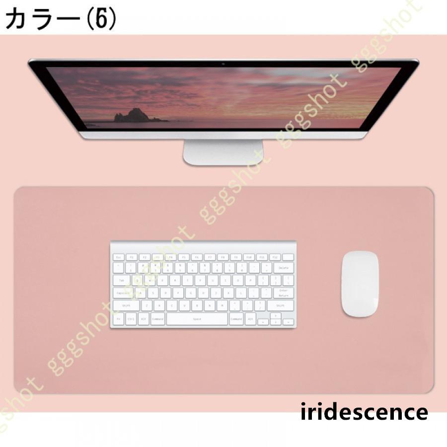 マウスパッド ゲーミング 大型 無地柄 デスクマット リバーシブル PUレザー キーボードマット 耐水性 清潔しやすい 滑り止め オフィスデスクマット | ブランド登録なし | 06