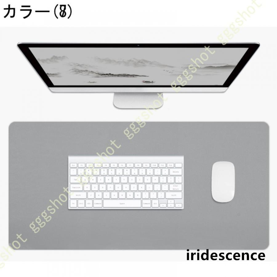 マウスパッド ゲーミング 大型 無地柄 デスクマット リバーシブル PUレザー キーボードマット 耐水性 清潔しやすい 滑り止め オフィスデスクマット | ブランド登録なし | 08