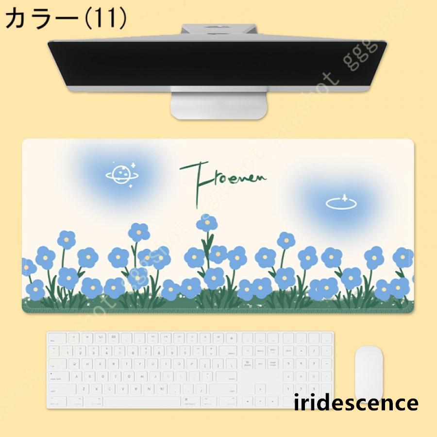 コンピューター マウスパッド 布製 レーザー 光学マウス対応 超低摩擦 洗える 丈夫 ゲーミング オフィス 用 マウスパット パソコンマット ラップトップマット｜iridescence｜12