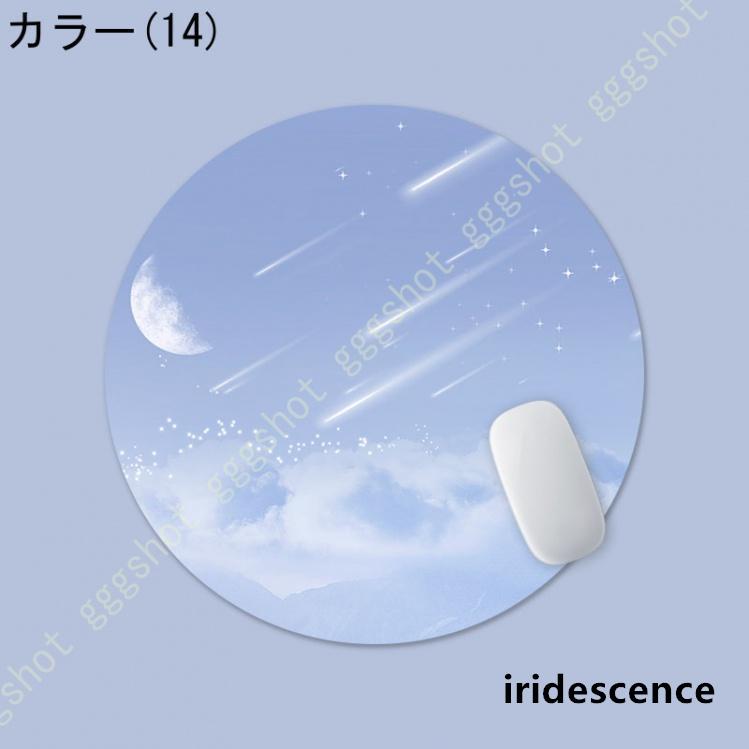 マウスパッド 小さいサイズ ゲーミング ハート柄 ピンク 上品