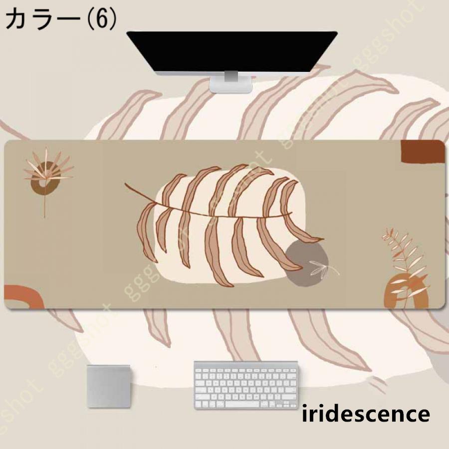 マウスパッド モダン 個性的 おしゃれ かわいい リーフ柄 柔軟 ゴム製裏面 パソコンPC用 滑り止め 耐久性が良い おもしろい 柔らかいタッチ 光学式マウス対応｜iridescence｜07