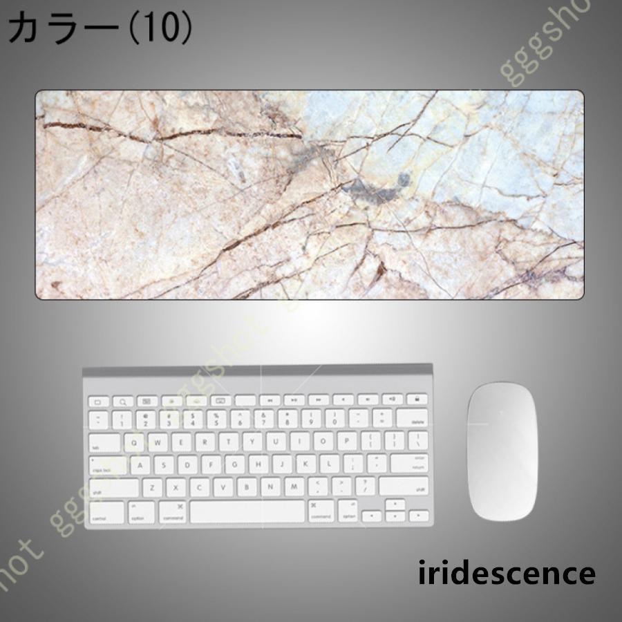 ゲーミング対応 大型サイスマウス キーボードパッド デスクマット 色が褪めにくい マウスパッド 自由に操作できる マウスパッド ゲーミングマウスパッド | ブランド登録なし | 10