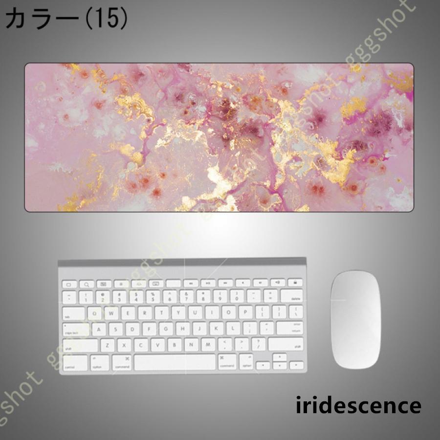 ゲーミング対応 大型サイスマウス キーボードパッド デスクマット 色が褪めにくい マウスパッド 自由に操作できる マウスパッド ゲーミングマウスパッド | ブランド登録なし | 15