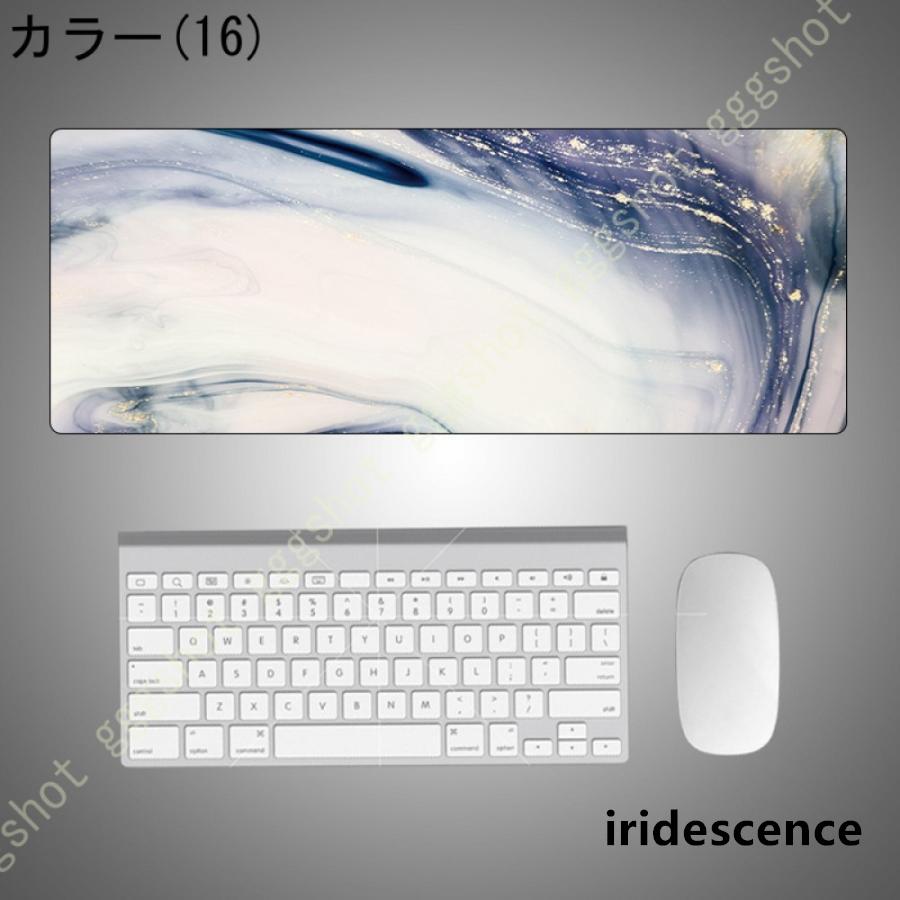 ゲーミング対応 大型サイスマウス キーボードパッド デスクマット 色が褪めにくい マウスパッド 自由に操作できる マウスパッド ゲーミングマウスパッド | ブランド登録なし | 16