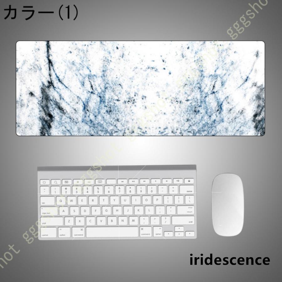 ゲーミング対応 大型サイスマウス キーボードパッド デスクマット 色が褪めにくい マウスパッド 自由に操作できる マウスパッド ゲーミングマウスパッド | ブランド登録なし | 01