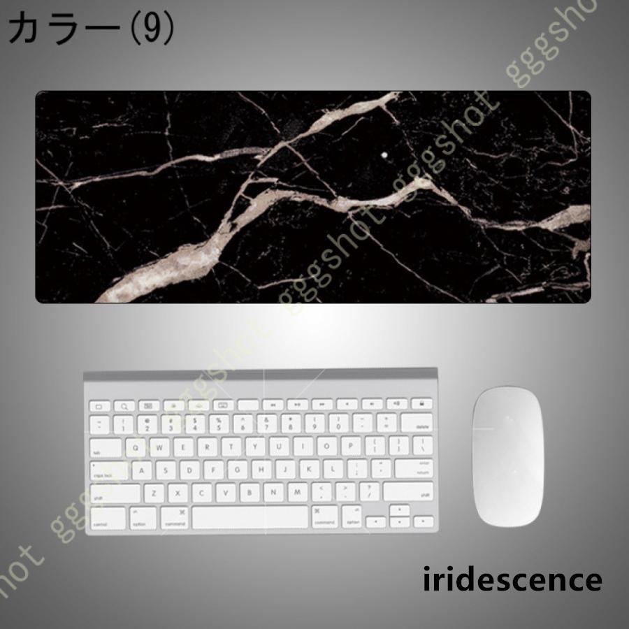 ゲーミング対応 大型サイスマウス キーボードパッド デスクマット 色が褪めにくい マウスパッド 自由に操作できる マウスパッド ゲーミングマウスパッド | ブランド登録なし | 09