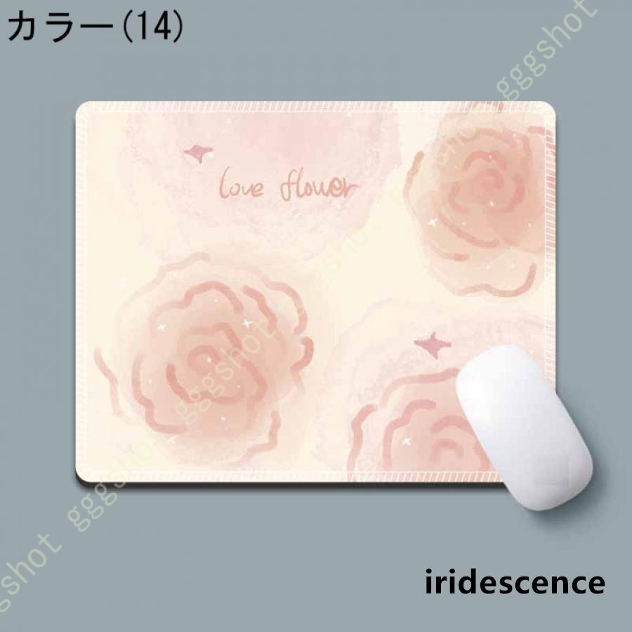 マウスパッド バラ柄 長方型 個性的 おしゃれ 柔軟 かわいい ゲーミングまうすぱっど PC ノートパソコン オフィス用 裁縫エッジ付き ほつれ防止 | ブランド登録なし | 14