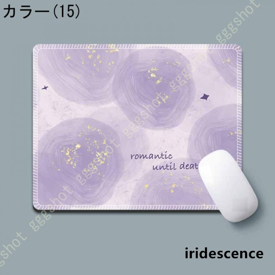 マウスパッド バラ柄 長方型 個性的 おしゃれ 柔軟 かわいい ゲーミングまうすぱっど PC ノートパソコン オフィス用 裁縫エッジ付き ほつれ防止 | ブランド登録なし | 15