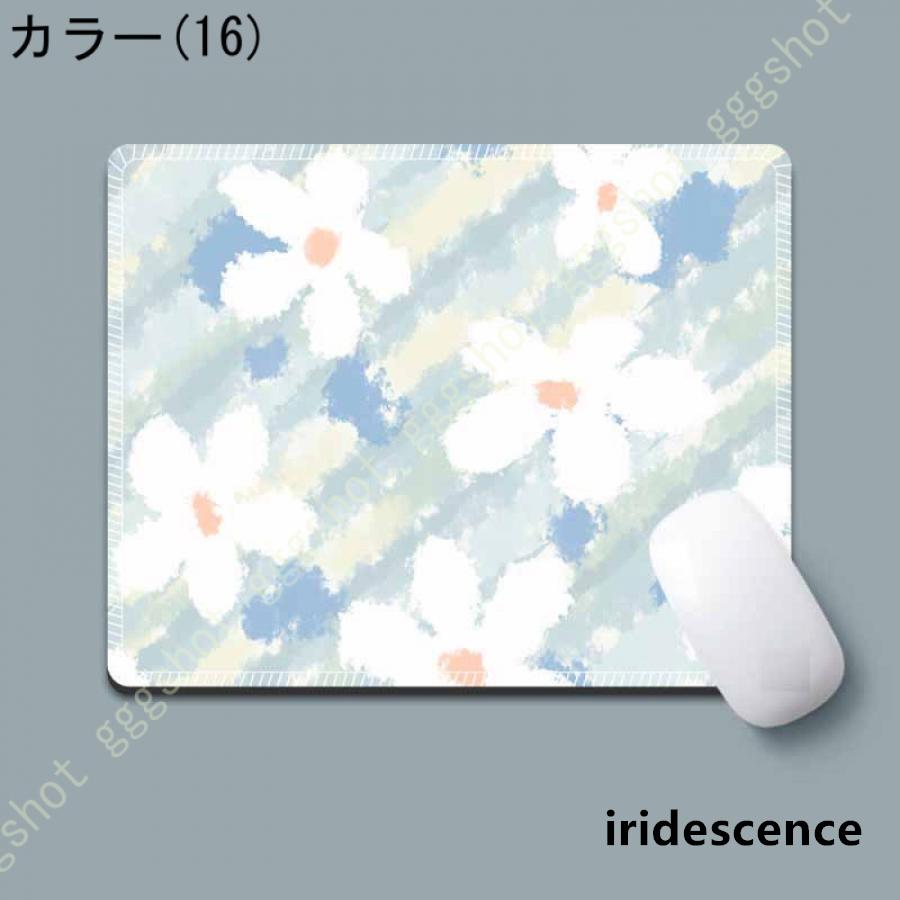 マウスパッド バラ柄 長方型 個性的 おしゃれ 柔軟 かわいい ゲーミングまうすぱっど PC ノートパソコン オフィス用 裁縫エッジ付き ほつれ防止 | ブランド登録なし | 16