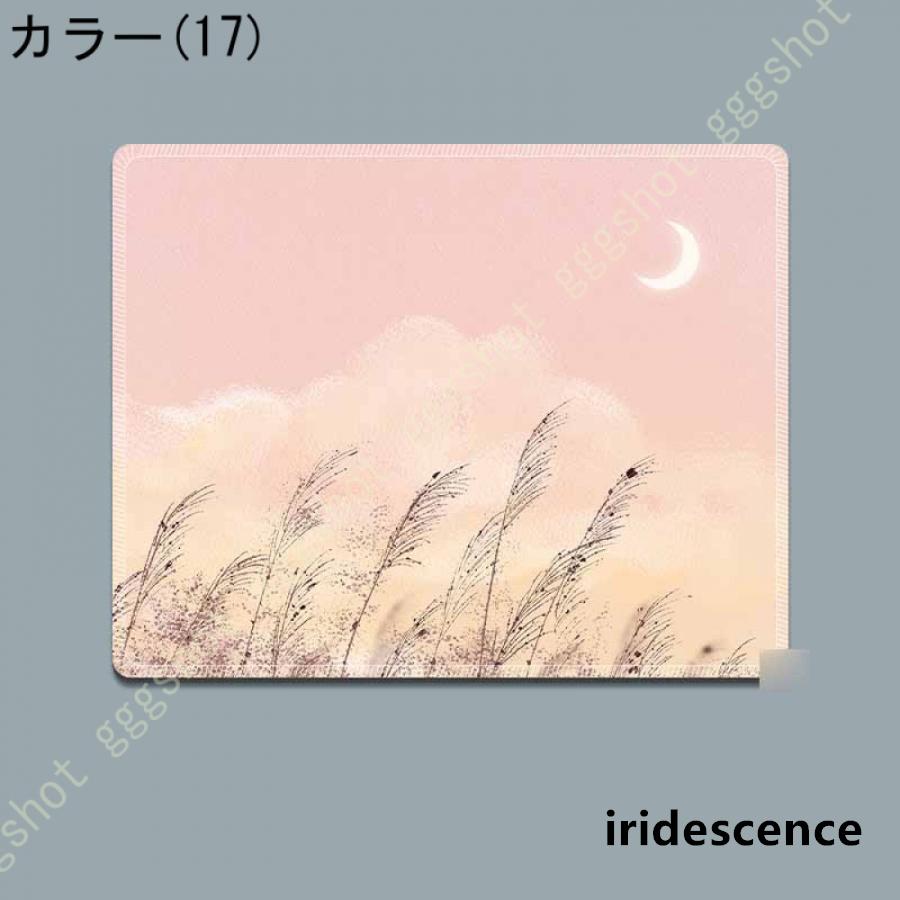 マウスパッド バラ柄 長方型 個性的 おしゃれ 柔軟 かわいい ゲーミングまうすぱっど PC ノートパソコン オフィス用 裁縫エッジ付き ほつれ防止 | ブランド登録なし | 17