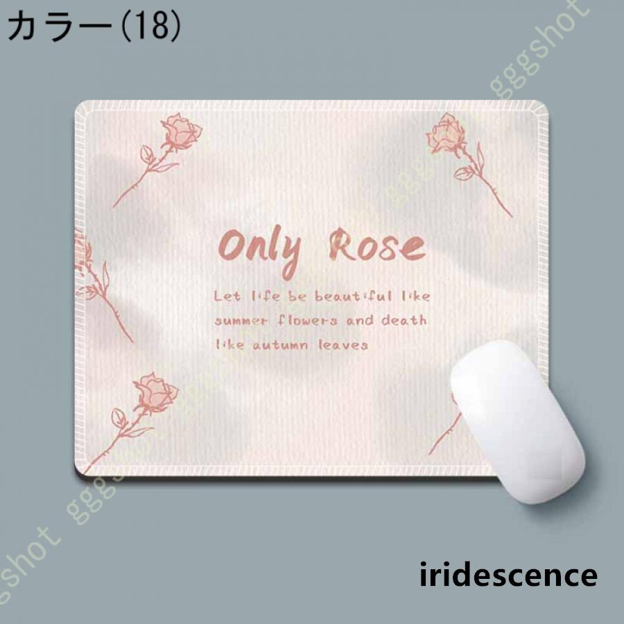 マウスパッド バラ柄 長方型 個性的 おしゃれ 柔軟 かわいい ゲーミングまうすぱっど PC ノートパソコン オフィス用 裁縫エッジ付き ほつれ防止 | ブランド登録なし | 18