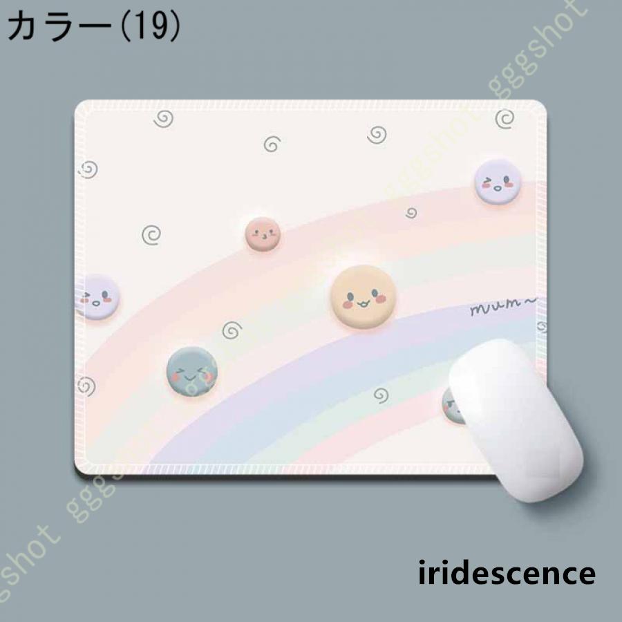 マウスパッド バラ柄 長方型 個性的 おしゃれ 柔軟 かわいい ゲーミングまうすぱっど PC ノートパソコン オフィス用 裁縫エッジ付き ほつれ防止 | ブランド登録なし | 19