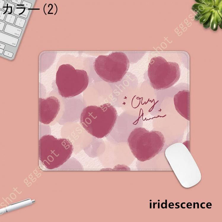 マウスパッド カラフル 長方型 おしゃれ かわいい 柔軟 ゴム製裏面