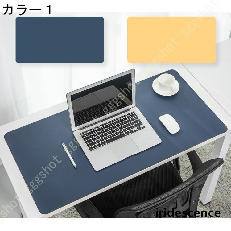 マウスパッド ゲーミング 防水 大型 デスクマット 耐久性良い