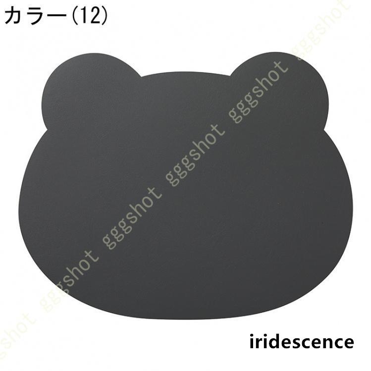 マウスパッド 可愛い レディース おしゃれ かわいい コンパクト テレワーク ビジネス ブランド PC レザー 小さめ 革 ギフト プレゼント オフィス 外出先 OL｜iridescence｜13