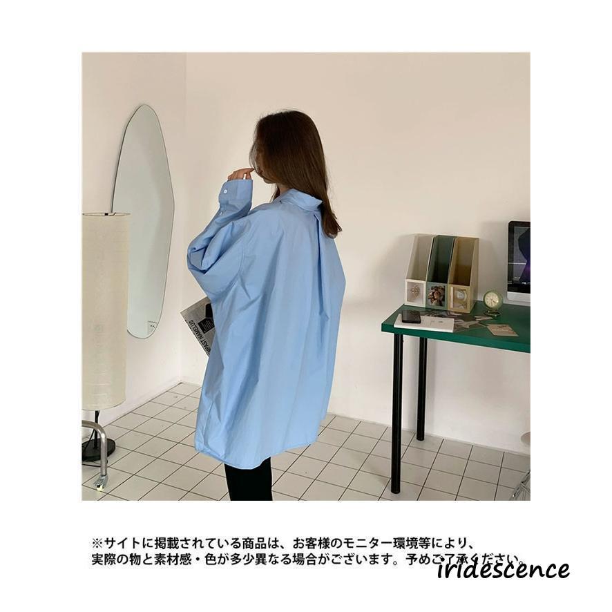 長袖シャツ レディース シャツ オーバーサイズ カジュアルシャツ ドロップショルダー 無地 トップス 薄手 前開き ブラウス ゆったり シャツ 長袖 無地 薄手 ボタン 羽織り オーバーサイズ トップス
