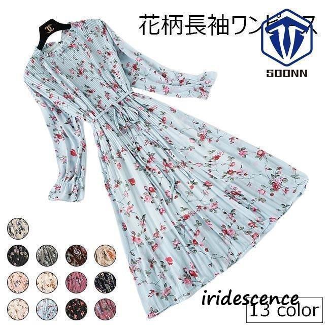 シフォンワンピ 花柄 レディース シフォン ワンピース 長袖 花柄
