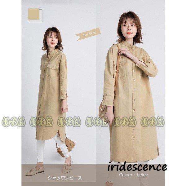 シャツワンピース デニムワンピース ブラウス 春 長袖 レディース 大きいサイズ きれいめ ミモレ 膝丈 無地 チュニック  ロングワンピース | ブランド登録なし | 01