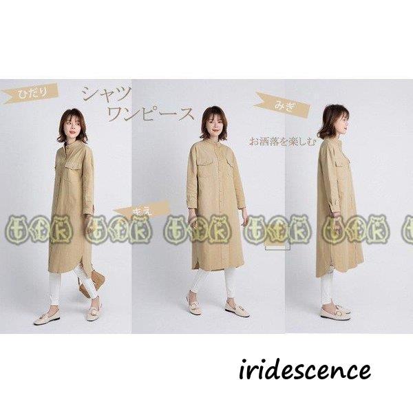 シャツワンピース デニムワンピース ブラウス 春 長袖 レディース 大きいサイズ きれいめ ミモレ 膝丈 無地 チュニック  ロングワンピース | ブランド登録なし | 04