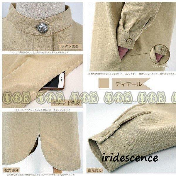 シャツワンピース デニムワンピース ブラウス 春 長袖 レディース 大きいサイズ きれいめ ミモレ 膝丈 無地 チュニック  ロングワンピース | ブランド登録なし | 07