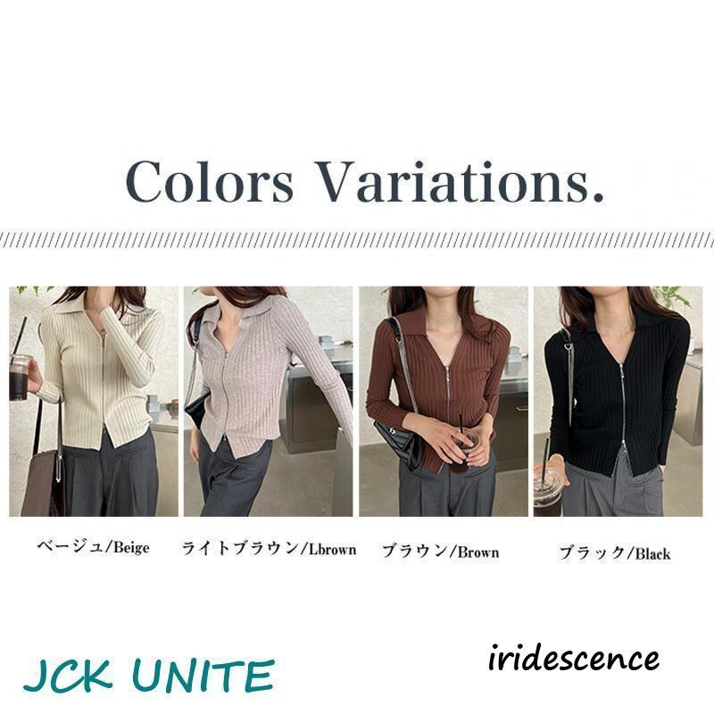 長袖 ニット ジップアップ トップス リブニット レディース 襟 長袖 ニット ジップアップ トップス リブニット レディース 襟