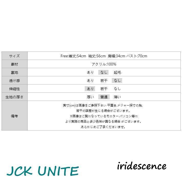 HYEON ホワイト 長袖トップス 襟付き FREEサイズ 追加販売】ブラウス 襟立体パール 袖口スリット 長袖 フェリー