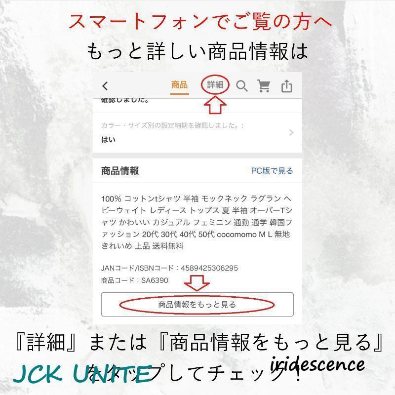 カーディガン 配色 ライン ニット レディース 長袖 Vネック