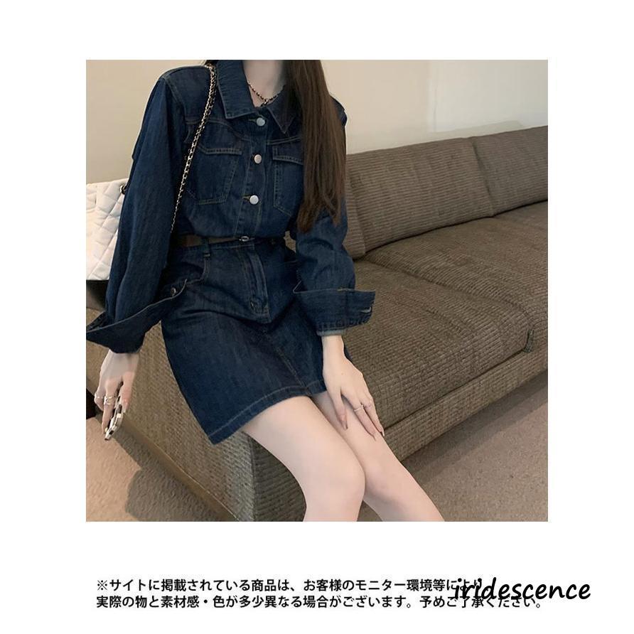 ☆jacadi☆ 長袖デニムワンピース　5a デニムワンピース | | Jacadi Paris＜ジャカディ＞日本公式