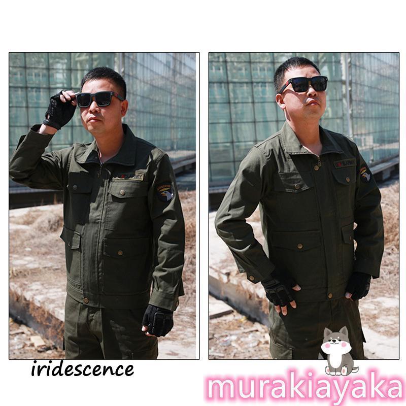 作業服 上下セット 長袖 作業着 ブルゾン パンツ ジャケット 作業服 上下セット 長袖 作業着 ブルゾン パンツ ジャケット