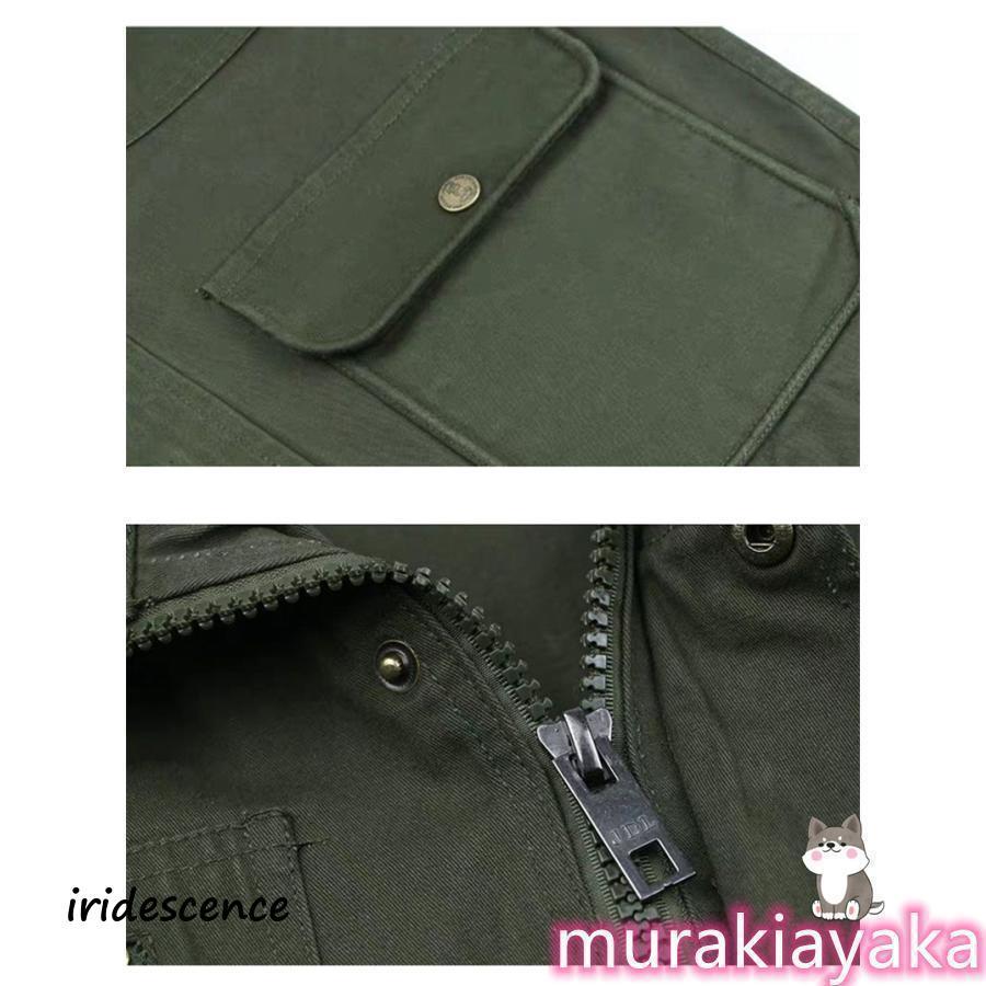 警備用ブルゾン/スラックス上下セット 難あり  活動服 在庫有】 警備用ブルゾン/スラックス上下セット 難あり 活動服