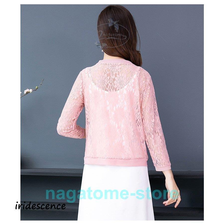 カーディガン レディース ボレロ カーデ レース 七分袖 夏 透かし編み ドルマン 薄手 アウター 羽織り 紫外線対策 女子 40代 50代 | ブランド登録なし | 10