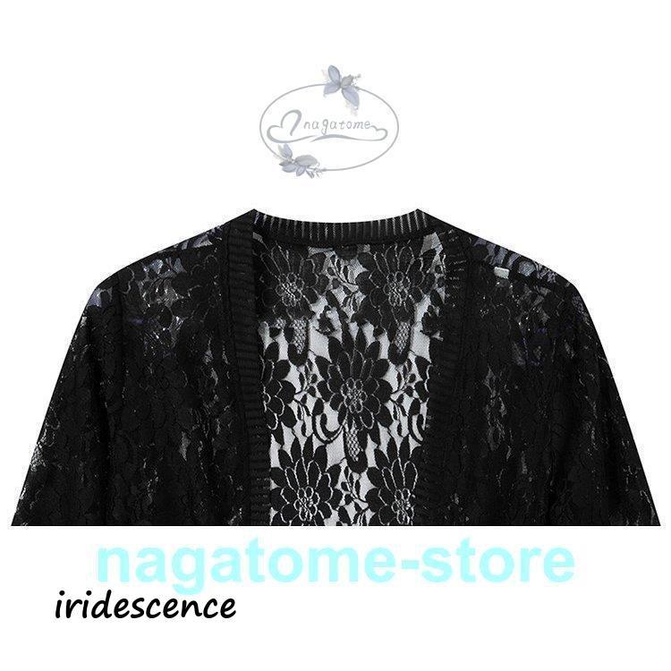 カーディガン レディース ボレロ カーデ レース 七分袖 夏 透かし編み ドルマン 薄手 アウター 羽織り 紫外線対策 女子 40代 50代 | ブランド登録なし | 11