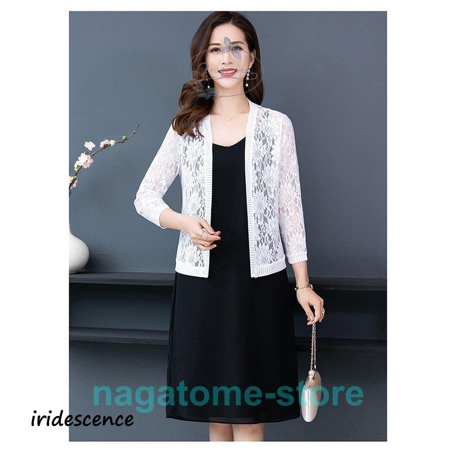 カーディガン レディース ボレロ カーデ レース 七分袖 夏 透かし編み ドルマン 薄手 アウター 羽織り 紫外線対策 女子 40代 50代 | ブランド登録なし | 01