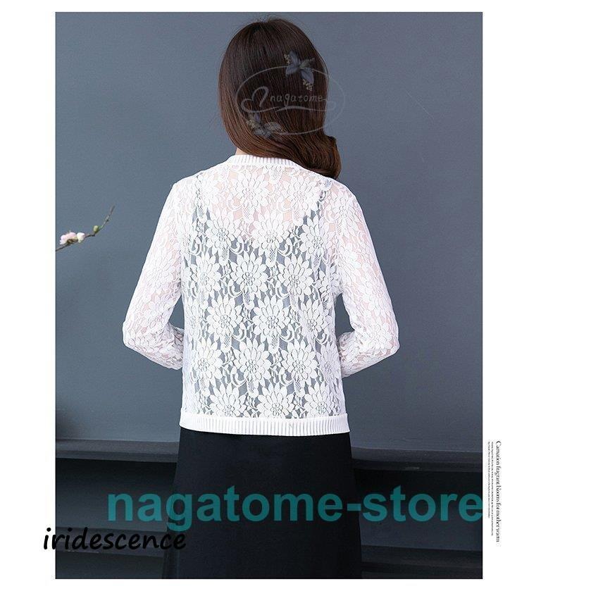カーディガン レディース ボレロ カーデ レース 七分袖 夏 透かし編み ドルマン 薄手 アウター 羽織り 紫外線対策 女子 40代 50代 | ブランド登録なし | 02