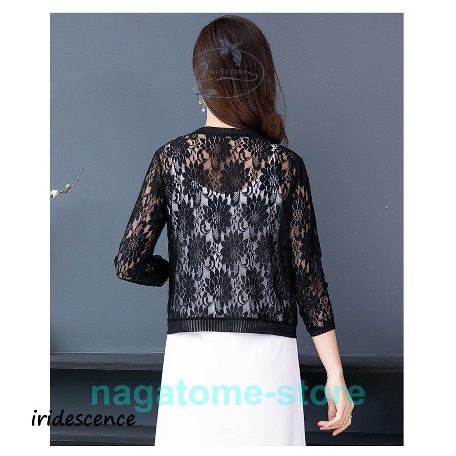 カーディガン レディース ボレロ カーデ レース 七分袖 夏 透かし編み ドルマン 薄手 アウター 羽織り 紫外線対策 女子 40代 50代 | ブランド登録なし | 04