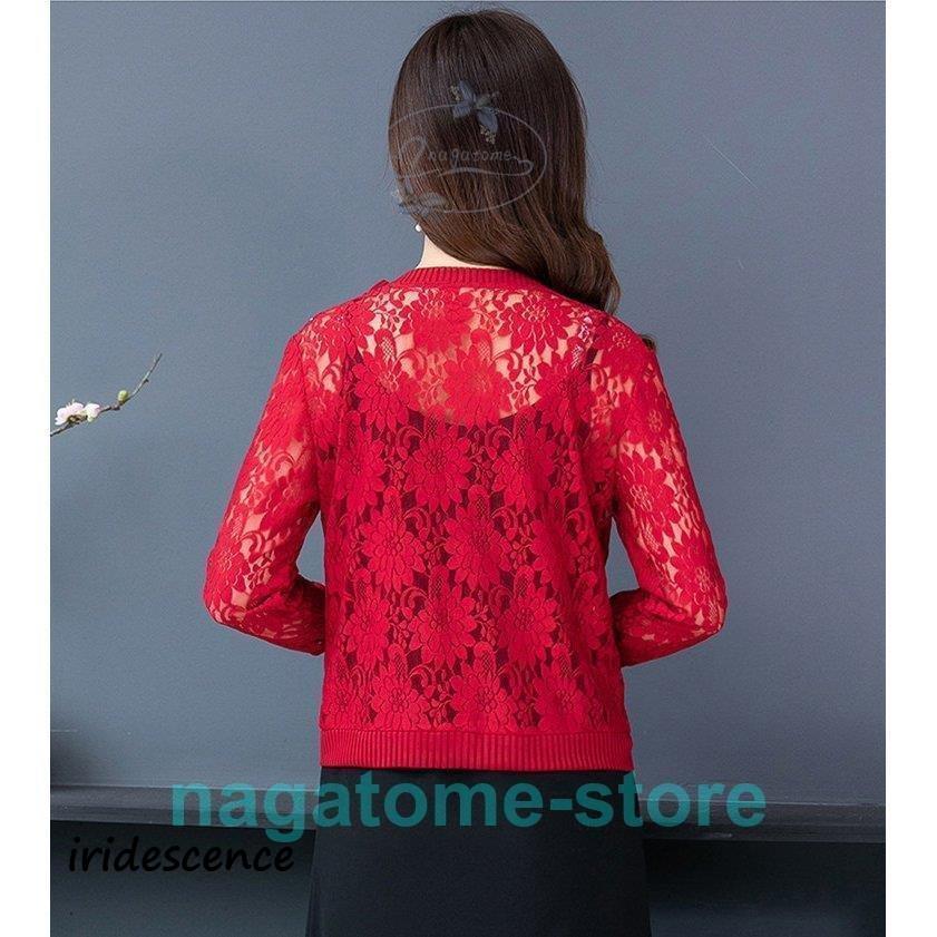 カーディガン レディース ボレロ カーデ レース 七分袖 夏 透かし編み ドルマン 薄手 アウター 羽織り 紫外線対策 女子 40代 50代 | ブランド登録なし | 07