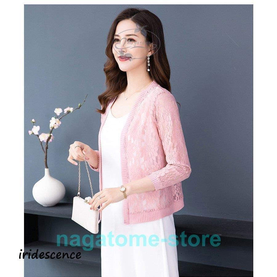 カーディガン レディース ボレロ カーデ レース 七分袖 夏 透かし編み ドルマン 薄手 アウター 羽織り 紫外線対策 女子 40代 50代 | ブランド登録なし | 09