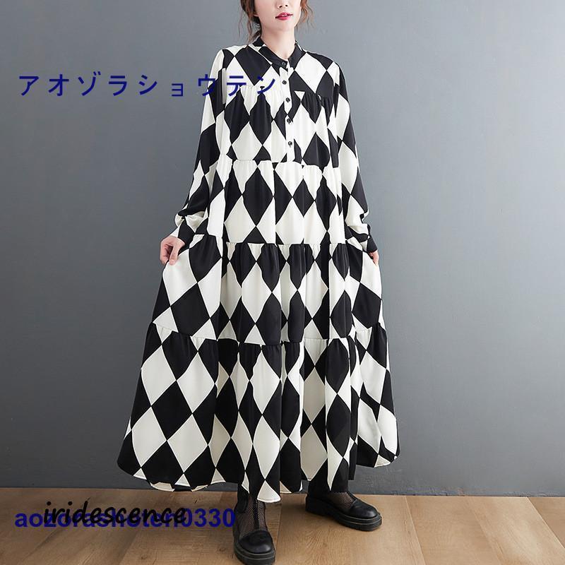 大きいサイズ レディース シャツワンピース ハーリキンチェック柄 長袖